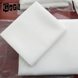 中国 18 - 420の網ポリエステル フィルター網の100%の単繊維の平織りの白 サプライヤー