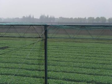 中国 網250メートルの農業野菜温室のための100%のHDPEの昆虫の網の サプライヤー