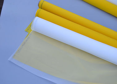 中国 ろ過で広く利用された白くおよび黄色ポリエステル スクリーンの印刷の網 サプライヤー