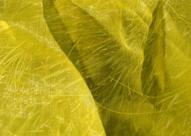 中国 黄色い反昆虫スクリーン、温室の農業の昆虫の網によってカスタマイズされるサイズ サプライヤー