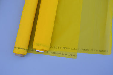 中国 抗張黄色いポリエステル シルク スクリーン印刷の網の平織り高く サプライヤー