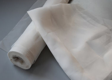 中国 白い色は15ミクロン ポリエステル ナイロン フィルター網繰り返された洗浄である場合もあります サプライヤー