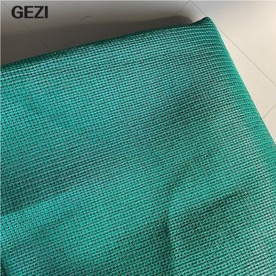 中国 Gezi 75%の日よけは温室で網を影で覆うために覆われるアルミ ホイルの日よけおよびPEのために使用される サプライヤー