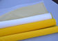 低い伸縮性ポリエステル シルク スクリーン印刷の網、耐久ポリエステル単繊維の網 サプライヤー