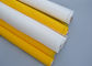 100%ポリエステル物質的な単繊維スクリーンの印刷の網の白い/黄色色 サプライヤー